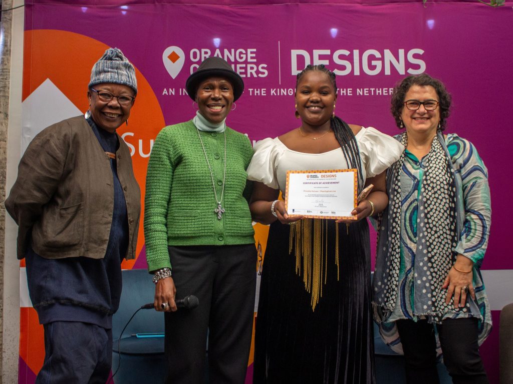 Funding Available for Young Innovators