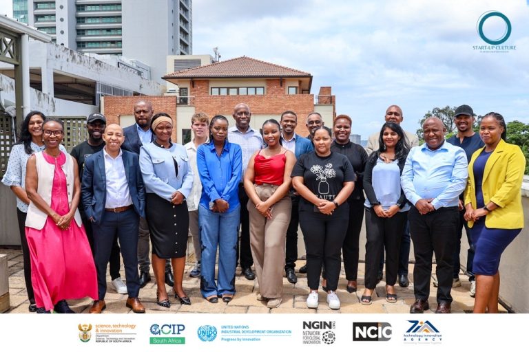 NCIC 2026 Opens Nationwide Applications